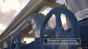 НПО Акваинж | Канализационные очистные сооружения хозяйственно-бытовых сточных вод в пос. Васильков