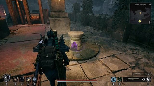 Решение музыкальной головоломки с водяной арфой в Remnant 2 (получение пистолета отвёртка)►Remnant