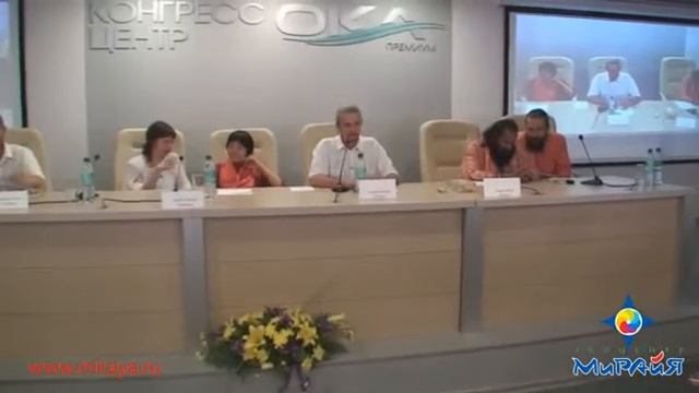 Круглый стол "Экология сознания современного человека - экология планеты" смотреть онлайн