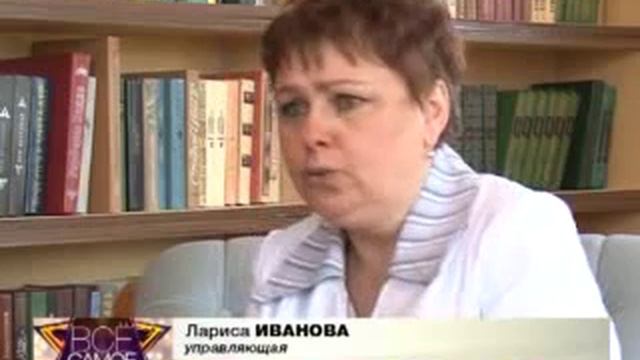 Самарский дом престарелых "Доброе Сердце". Отзывы посетителей и родственников. Контакты. смотреть онлайн