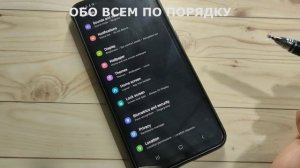 Как на телефоне Самсунг сделать разделение экрана и всплывающее окно в Samsung