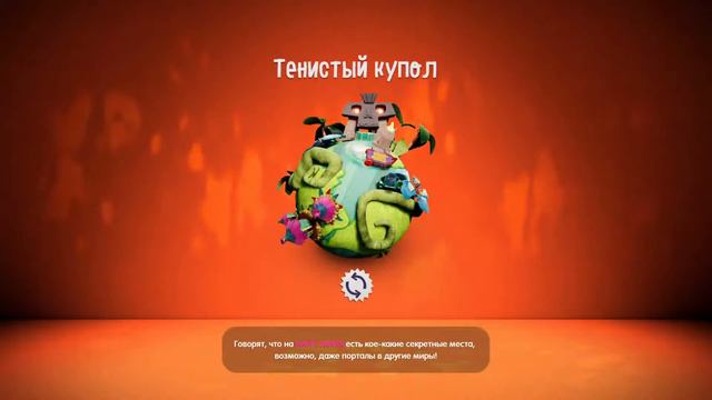 Сэкбой™: Большое приключение. ПРОХОЖДЕНИЕ #3 🎮PS5🕹
