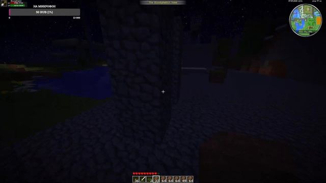 Minecraft Project Galaxy и Загадочный гость (1440p стрим) смотреть онлайн