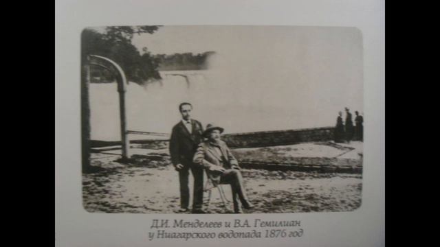 Усадьба Боблово. Музей Д.И.Менделеева. Внутри. Часть 1. смотреть онлайн