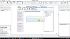 Вебинар "АРГО7: Исправление кадастровой ошибки в местоположении границ ЗУ" (28 сентября 2017)