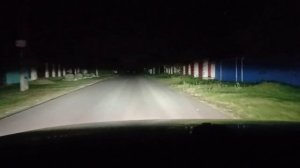 Как Светит Ксенон?