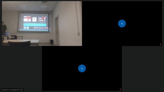 Открытая лекция "Разногласия и конфликты в политике США на примере Арктики" 24 ноября 2023 года смотреть онлайн