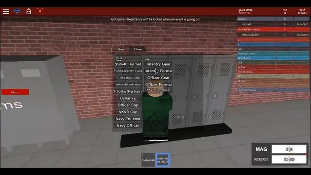 роблокс играем 2 смотреть онлайн