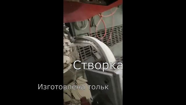 Экструзионный инструмент, оконный профиль / Extrusion tool, window profile смотреть онлайн
