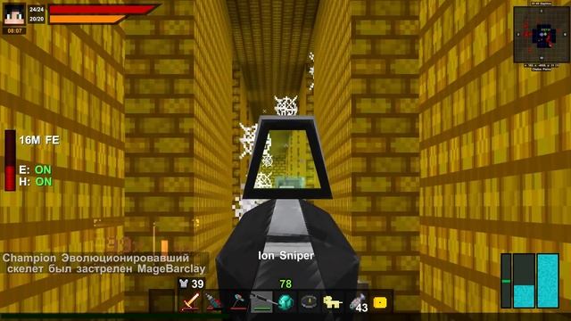 АСТРОБЛОК #16 - УРАН,РЕЯ,ТИТАН И МЭ-СЕТЬ! | Выживание в майнкрафт с модами | AstroBlock 1.12.2 смотреть онлайн