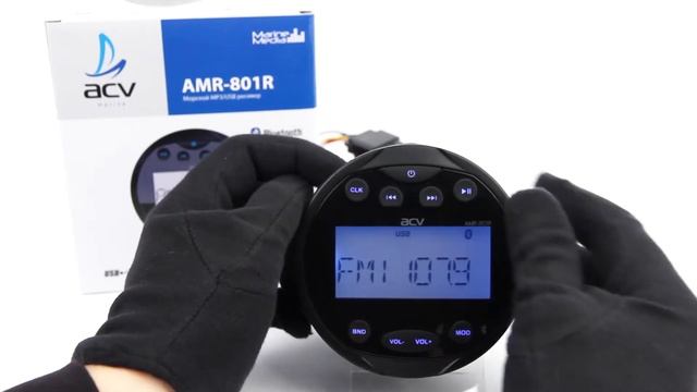 Обзор морского ресивера ACV AMR-801R