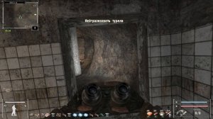 S.T.A.L.K.E.R. Последний Сталкер #15. Штурм Госпиталя