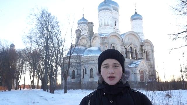 Путешествие к истокам. Деревня Клещёвка. Школа-интернат при Николо-Шартомском мужском монастыре