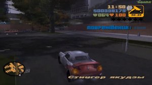 Прохождение GTA 3 на 100% - Миссия 23: Прощай, папарацци
