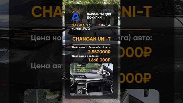 VID-20231206-WA0023.mp4 смотреть онлайн