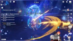 на что способна с6 ноэлль под фуриной в бездне