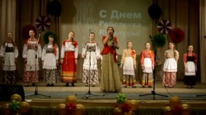 Пусть встречает Россия рассвет