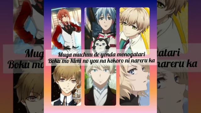 For The Glory Days  (栄光の日のために) [Romanji Lyrics]- Ono Kensho (小野賢章) with Anime slide show.