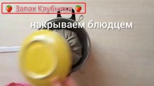 сыр МАСКАРПОНЕ в ДОМАШНИХ УСЛОВИЯХ! ПРОСТО и БЫСТРО #маскарпоне #дома #простойрецепт