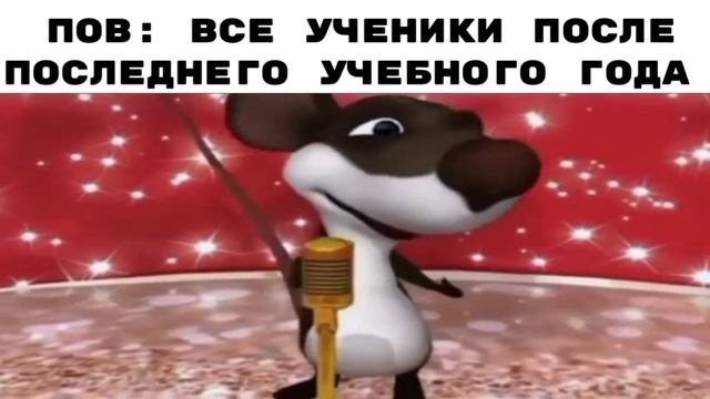 А где прошла ты там упала Звезда 🥶 смотреть онлайн