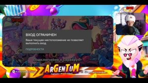 КАК СКАЧАТЬ И ЗАЙТИ В BRAWL STARS! КАК СКАЧАТЬ БРАВЛ СТАРС В РОССИИ И БЕЛАРУСИ НА ANDROID