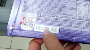 Супер акция на шоколад ? Милка в магазине Магнит.