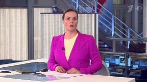 Выпуск программы "Время" в 21:00 от 21.07.2023