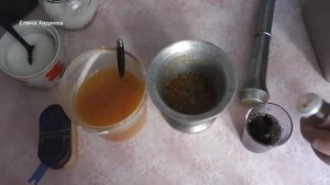 Дижонская ГОРЧИЦА