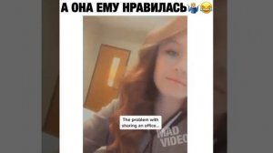 Девушка пернула думая что не кого нет . Прикол Очень смешное видно