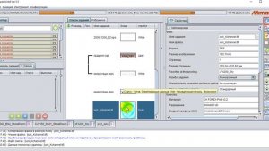 Как создать градиент специального цвета в  Raster Link 6