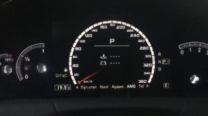 Активация AMG Menu Mercedes W221 S -class AMG 6.5 Speedometer 360 km без разбора.Vediamo! Seed Key!