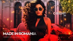 BuJaa Beats ft AZA - Made In Romania ( Balkan Remix )