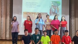 Все вместе - 7 класс