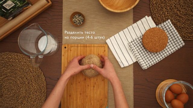 Готовим булочки с бататом вместе с ЭТОНОВО