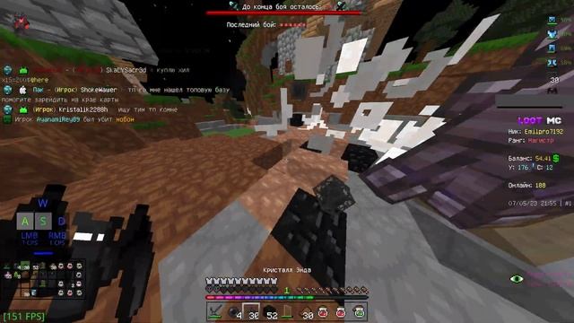 lootmc.com лютое пвп на lootmc.com pvp часть 2 смотреть онлайн