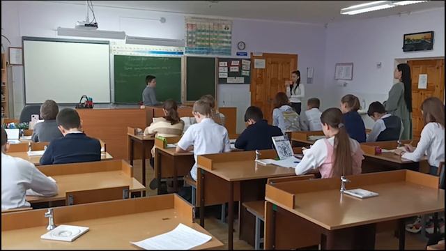 Открытый урок смотреть онлайн