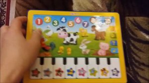 Планшет "Веселая радуга" Азбукварик