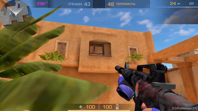 Демка союзников в StandKnife! (думают я софт) смотреть онлайн