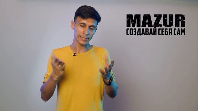 Говорить с самим собой смотреть онлайн