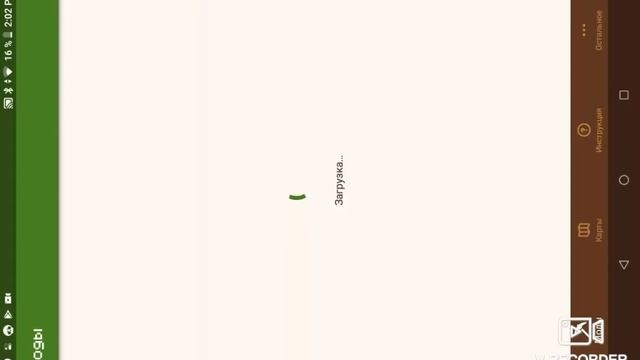 как установить мод на машины в. Майнкрафт на телефон смотреть онлайн