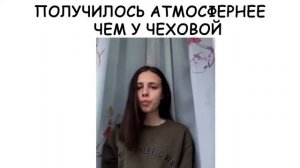 Катя Чехова - Море не просто вода?Rutalant?