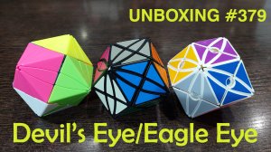 Unboxing №379 Глаз Дьявола или Орлиный Глаз I Devil's Eye, Evil Eye, Eagle Eye | MoYu MoYan