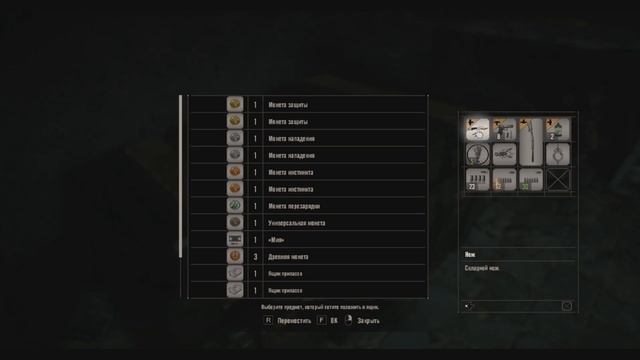 ИЩЕМ ГОЛОВЫ - Resident Evil 7: Biohazard #5 смотреть онлайн