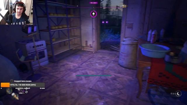 Полное прохождение Dying Light 2: Stay Human. Самый сложный уровень. Часть 2. (Общение) смотреть онлайн