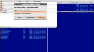 Видео инструкция: разборка-сборка прошивки - digitopMod