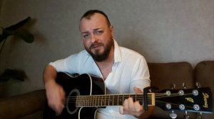 Султан Лагучев - Скучает осень. Кавер