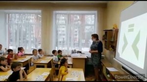 Открытое НОД по ФЭМП в подготовительной группе с использованием ИКТ « Поможем Царице Математике »