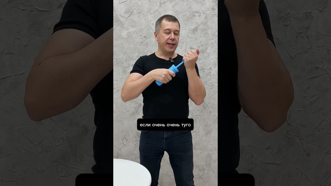 Как выбрать качественный насос для воздушных шаров #аэродизайн #бизнеснашариках #анатолийпиксаев