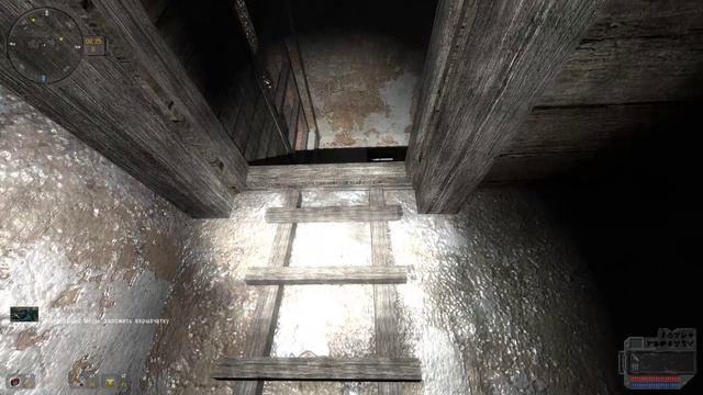 Где найти взрывчатку С4 и тело Тамерлана в Сталкер Зов Припяти Сигероус мод