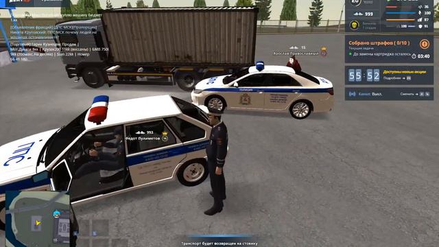 Вытащил меня из машины +поехал по встречке+остановка просто так смотреть онлайн